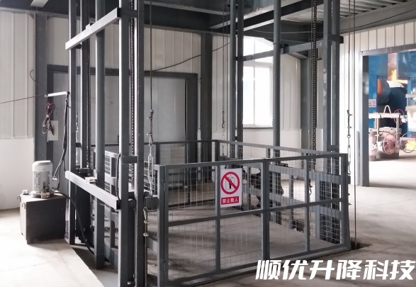 温宿仓库货梯定制有保障