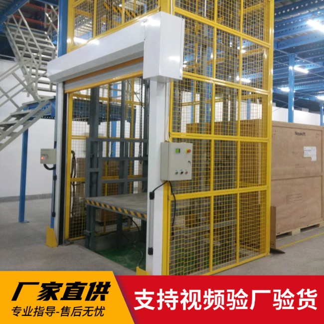 温宿3吨室内升降货梯安装